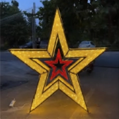 3D Star, Gold WW Lights, 78"
